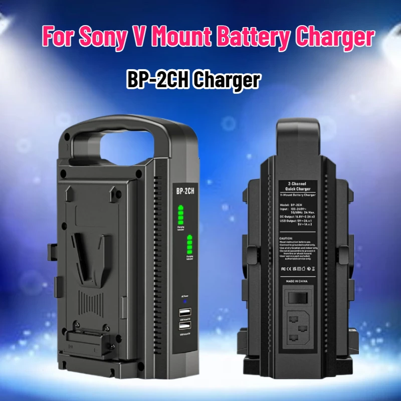 SWZY BP-2CH V 마운트 배터리 충전기, 듀얼  - Drone Battery Charger 리뷰 및 가격