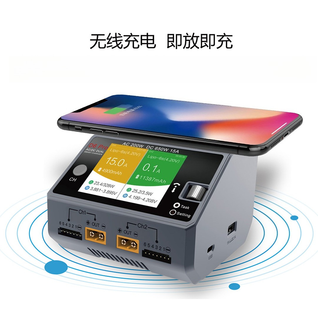 지능형 밸런스 충전기, 모형 항공기 자동차, 모형 선박 - Drone Battery Charger 리뷰 및 가격