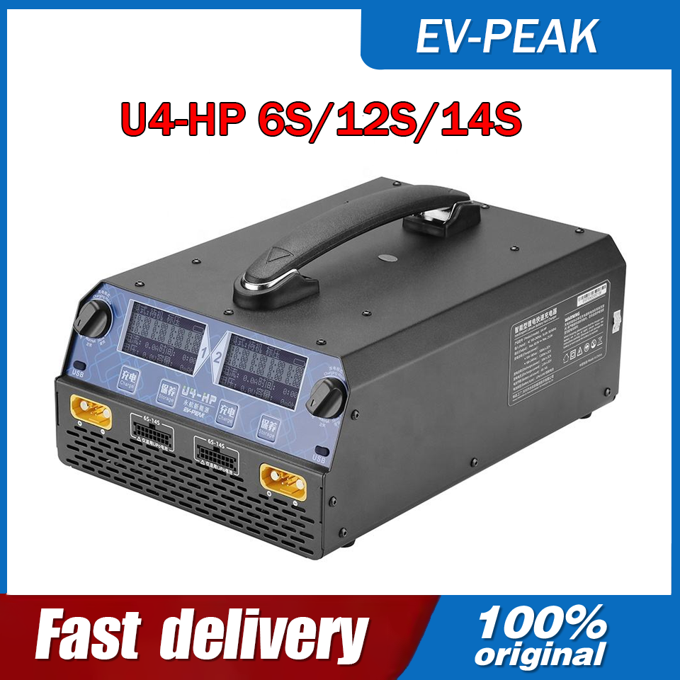 EV-PEAK U4-HP 2400W 25A 듀얼 채널  - Drone Battery Charger 리뷰 및 가격