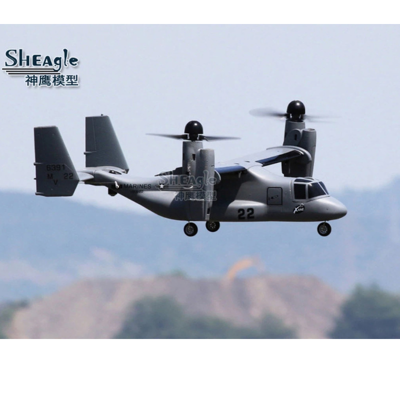 핫 시글 RC 전동 무선 조종 오스프리 V22 수직 이 - Jjrc Drone X12 리뷰 및 가격